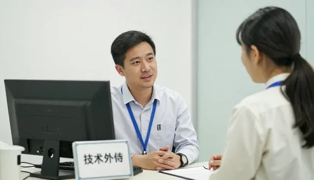 北京被窝互娱科技有限公司带来全新的系统维护体验